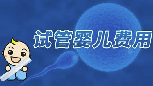 eb613380dd4180d367c6f76c27dbd32a3cabe.png