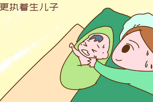 染色体决定胎儿性别