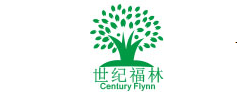 世纪福林