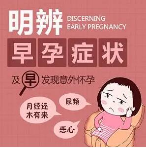 话题图标