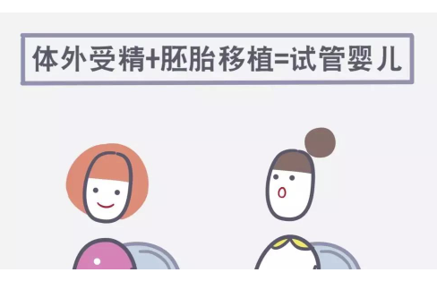 eea4836b858b01962c56c4c4abfa64cc0f803.png