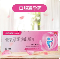 话题图标