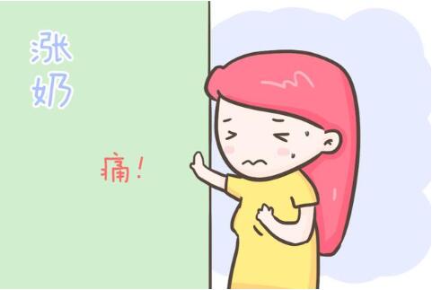 话题图标