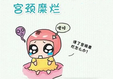NO(BH8IZXB`3AR)_Y5Y@_L4.png