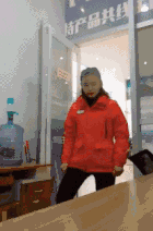 15406100168503e6c4448ef.gif