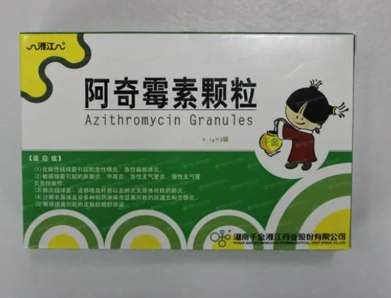儿童吃阿奇霉治咳嗽影响大