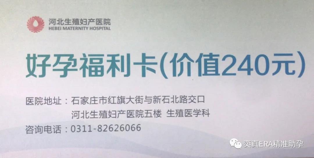 *图片_20200905145125.jpg