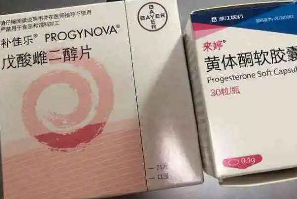 孕妇吃补佳乐会造成激素偏高