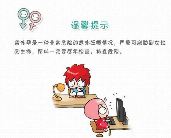 QQ截图20180419175844.jpg