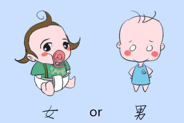 试管生男孩的几率高