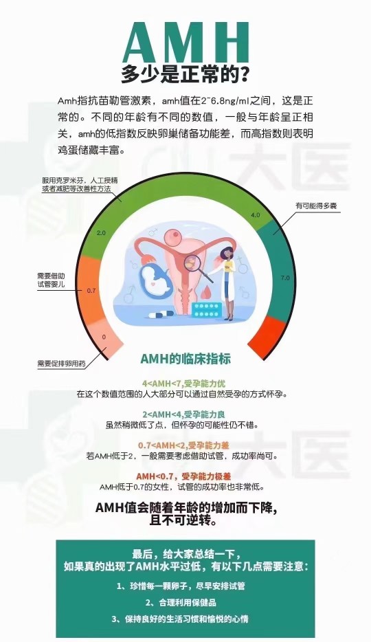 aa8ba262-6db4-4d15-a335-b1b8696c8588