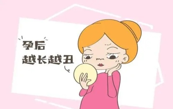 怀孕变丑和胎儿是男是女没有任何关系