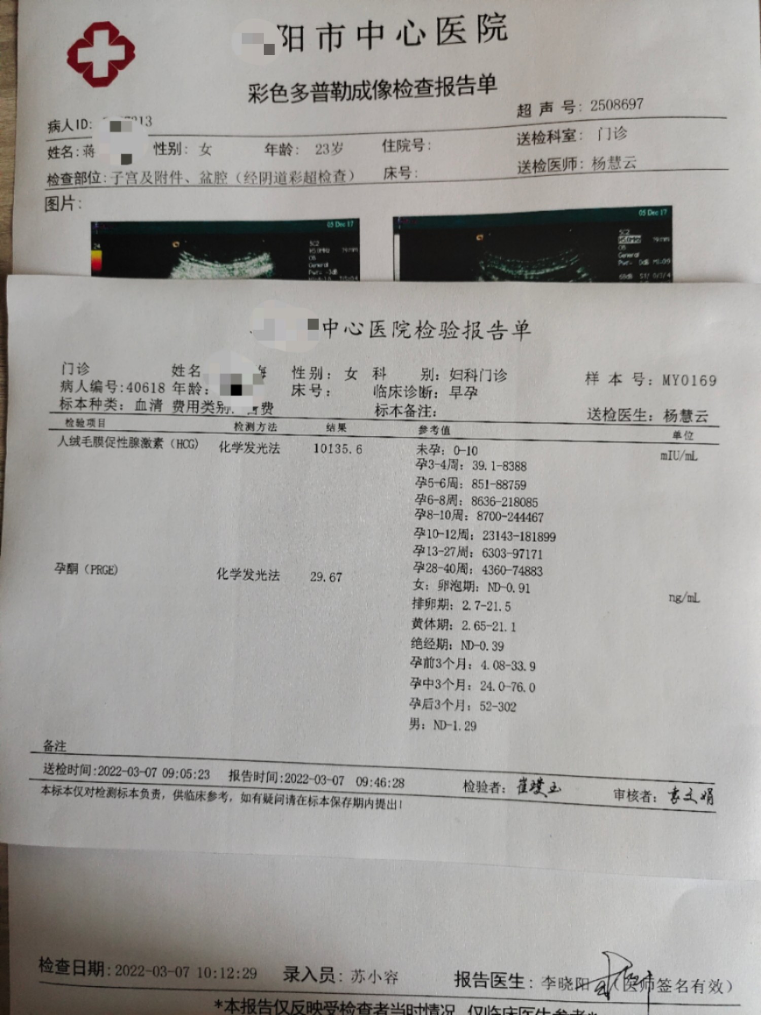 bfd445bf-68e6-4b7f-98a9-d2d9dc5ee03e