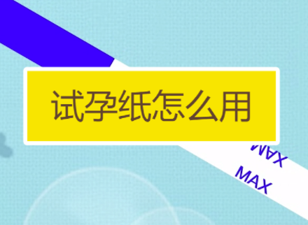 faadfe634cf731e6eb4adabe408b5f236c612.png