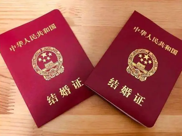 做试管提供结婚证能证明关系