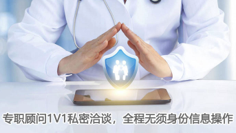 沈阳第三代试管费用