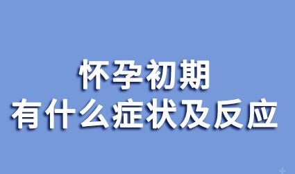 话题图标