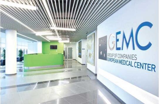 EMC欧洲医学中心