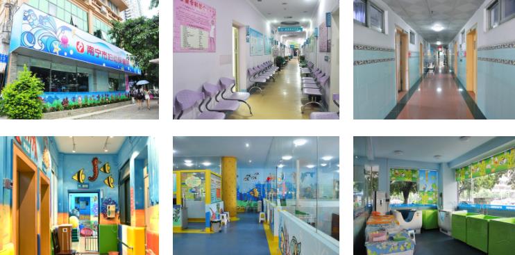 南宁市妇幼保健院环境