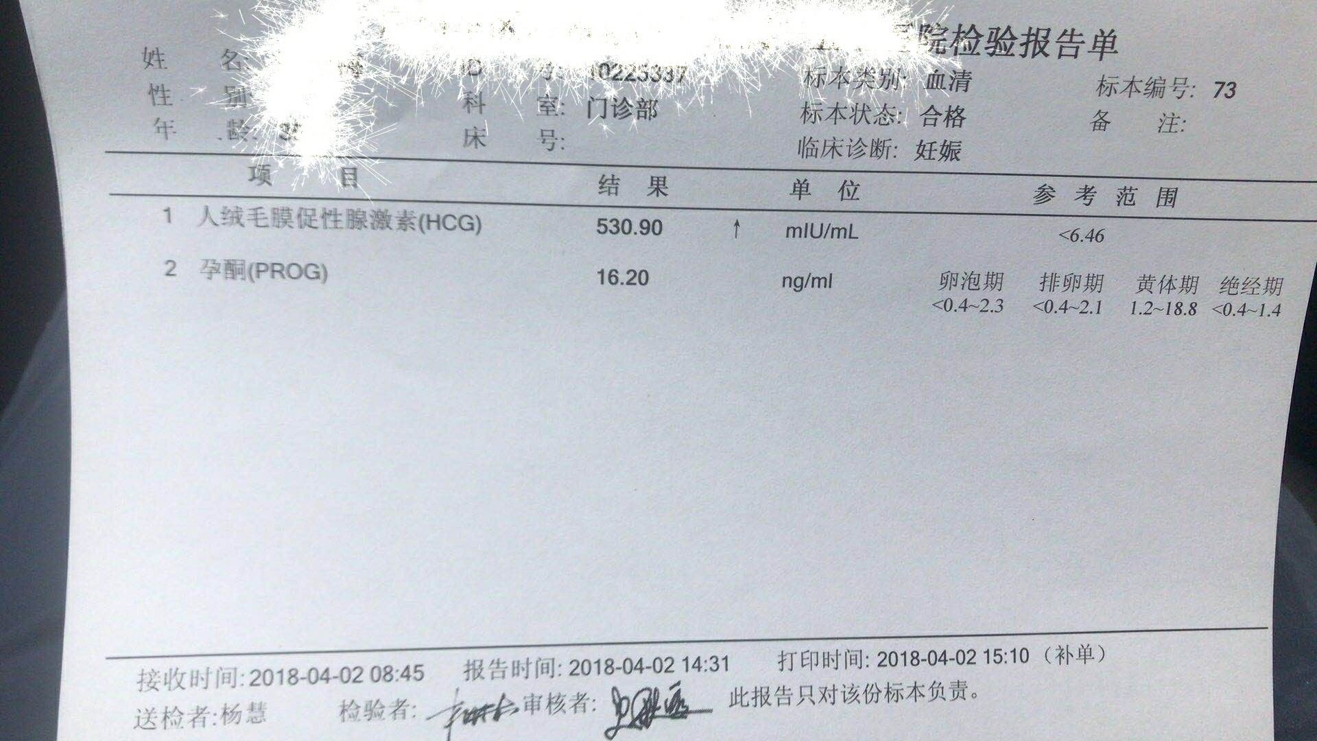 54e5b865-f4ea-41b3-be7c-a2f42831c613